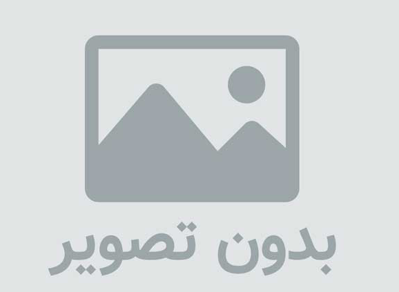 قالب بزرگترین پایگاه اینترنتی موسیقی ایران(ganja2music.com) برای رزبلاگ